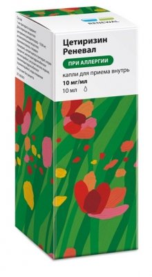 Купить цетиризин-реневал, капли для приема внутрь 10мг/мл, 10мл от аллергии в Балахне