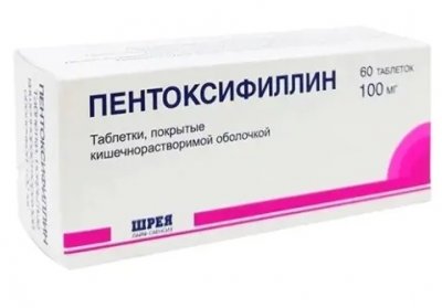 Купить пентоксифиллин, таблетки, покрытые кишечнорастворимой оболочкой 100мг, 60 шт в Балахне
