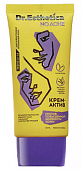 Купить dr. esthetica (др. эстетика) no acne крем-актив для лица, 50мл в Балахне