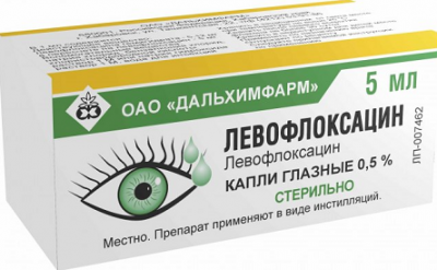 Купить левофлоксацин, капли глазные 0,5%, флакон-капельница 5мл в Балахне