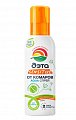 Дэта Aqua спрей от комаров для чувствительной кожи для взрослых и детей с 9 месяцев, 100мл