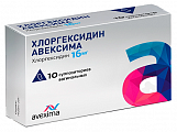 Купить хлоргексидин авексима, суппозитории вагинальные 16мг 10шт в Балахне