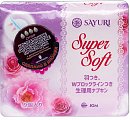 Купить sayuri (саюри) super soft прокладки супер (4 капли) 9 шт. в Балахне