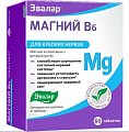 Купить магний в6 эвалар, таблетки 60 шт бад в Балахне