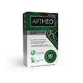 Купить артнео, капсулы массой 595,81 мг, 60 шт бад в Балахне