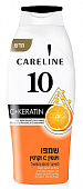 Купить careline (карелин) шампунь для поврежденных и секущихся волос с витамином с и кератином, 700 мл в Балахне