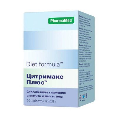 Купить diet formula (диет формула) цитримакс, таблетки 90 шт бад в Балахне