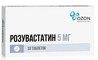 Купить розувастатин, таблетки, покрытые пленочной оболочкой 5мг, 30 шт в Балахне