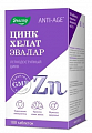 Купить цинк хелат, таблетки 500мг, банка 100 шт бад в Балахне