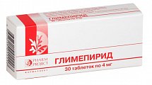 Купить глимепирид, таблетки 4мг, 30 шт в Балахне