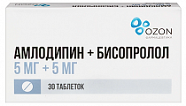 Купить амлодипин+бисопролол, таблетки 5мг+5мг, 30 шт в Балахне