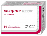 Купить селцинк плюс без лактозы, таблетки, покрытые пленочной оболочкой массой 672 мг 30шт бад в Балахне