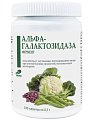 Купить фермент альфа-галактозозидаза, таблетки 300мг 180 шт. бад в Балахне