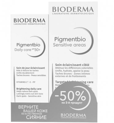 Купить bioderma pigmentbio (биодерма) набор: пигментбио «сияние кожи» в Балахне