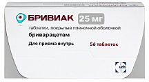Купить бривиак, таблетки, покрытые пленочной оболочкой 25мг, 56 шт в Балахне