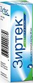 Купить зиртек, капли для приема внутрь 10мг/мл, 20мл от аллергии в Балахне