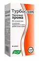 Купить турбослим пиколинат хрома, капсулы 90 шт бад в Балахне
