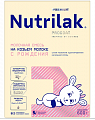 Нутрилак Премиум 1 (Nutrilak Premium 1) молочная смесь с рождения на основе козьего молока, 600г
