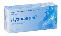 Купить дузофарм, таблетки, покрытые пленочной оболочкой 50мг, 30 шт в Балахне