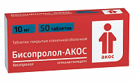 Купить бисопролол-акос, таблетки, покрытые пленочной оболочкой 10мг, 50 шт в Балахне