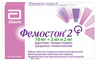 Купить фемостон 2, таблетки покрытые пленочной оболочкой 10мг+2мг и 2мг 84шт в Балахне