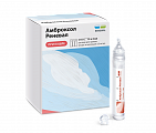 Купить амброксол реневал, раствор для приема внутрь и ингаляций 7,5 мг/мл, тюбик-капельница 4мл, 15 шт в Балахне
