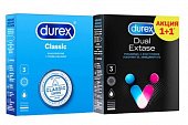 Купить durex (дюрекс) набор: презервативы classic, 3шт + dual extase, 3шт в Балахне