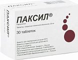 Купить паксил, таблетки, покрытые пленочной оболочкой 20мг, 30 шт в Балахне