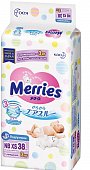 Купить merries (меррис) подгузники для новорожденных до 3-х кг xs 38 шт в Балахне