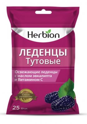 Купить herbion (хербион) леденцы тутовые с маслом эвкалипта и витамином с, 25 шт в Балахне