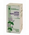 Купить мята перечная настойка, флакон 25мл в Балахне