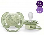 Avent (Авент) соска-пустышка силиконовая Ультра Софт для детей 0-6 месяцев 1 шт SCF092/02