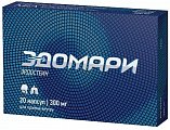 Купить эдомари, капсулы 300мг, 20шт в Балахне