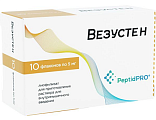 Купить везустен лиофилизат для приготовления раствора для внутримышечного введения 5мг, флаконы 10шт в Балахне