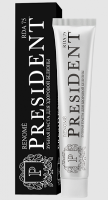 Купить президент (president) зубная паста реноме, 50мл в Балахне