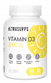 Купить ultrasupps (ультрасаппс) витамин д3 2000ме, капсулы 60 шт бад в Балахне