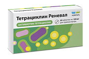 Купить тетрациклин-реневал, таблетки, покрытые пленочной оболочкой 100мг, 20 шт в Балахне