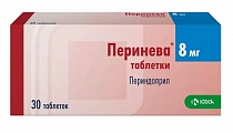 Купить перинева, таблетки 8мг, 30 шт в Балахне