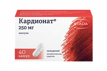 Кардионат, капсулы 250мг, 40 шт