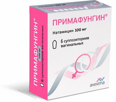 Купить примафунгин, суппозитории вагинальные 100мг, 6 шт в Балахне