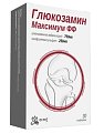 Купить глюкозамин максимум фф, таблетки 30шт бад в Балахне