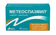 Купить метеоспазмил, капсулы 60мг+300мг, 30 шт в Балахне
