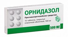 Купить орнидазол, таблетки, покрытые пленочной оболочкой 500мг, 10 шт в Балахне