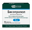 Купить бисопролол, таблетки, покрытые пленочной оболочкой 5мг, 60 шт в Балахне