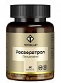 Купить tetralab (тетралаб) ресвератрол 150 мг, капсулы массой 340 мг, 60 шт бад в Балахне