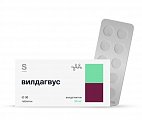 Купить вилдагвус, таблетки 50 мг, 30 шт в Балахне