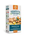 Купить фиточай щедрость природы для простуде фильтр-пакеты. 2г 20 шт бад в Балахне