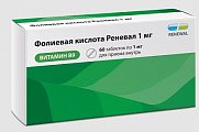 Купить фолиевая кислота, таблетки 1мг, 60 шт в Балахне