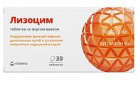 Купить лизоцим премиум витатека, таблетки со вкусом ванили 200мг, 30 шт бад в Балахне