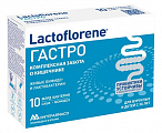 Купить лактофлорене гастро для взрослых и детей с 3 лет, порошок саше-пакет 2г 10шт бад в Балахне